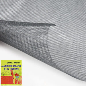 Aluminium Netting  [شبك طر]