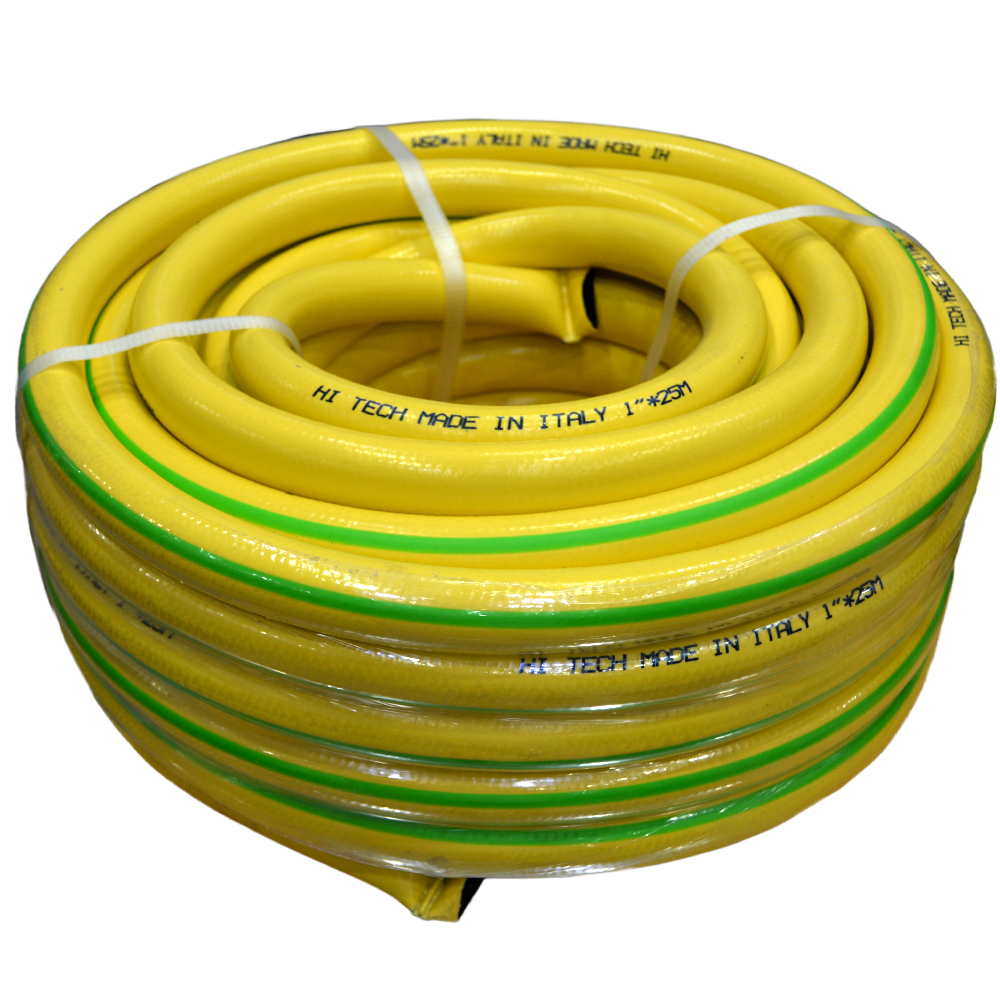 Garden Hose Yellow HI-TECH هوزة اصفر