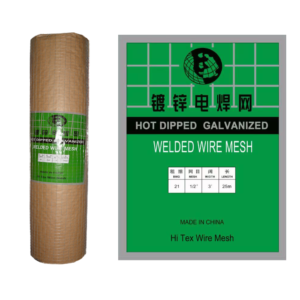 4-Wire Mesh Welded-malhoom شبك ملحوم