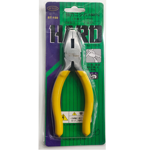 Combination Plier 6" HI-TECH - Image 2