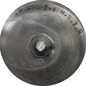 Plastic Bowl طاسه جبيصن