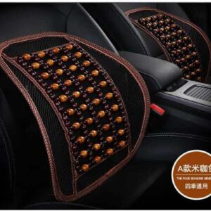BEADED SUPPORT BROWN
