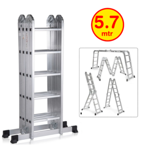 Ladder multi purpose [ 5.7 MTR ] 20-STP