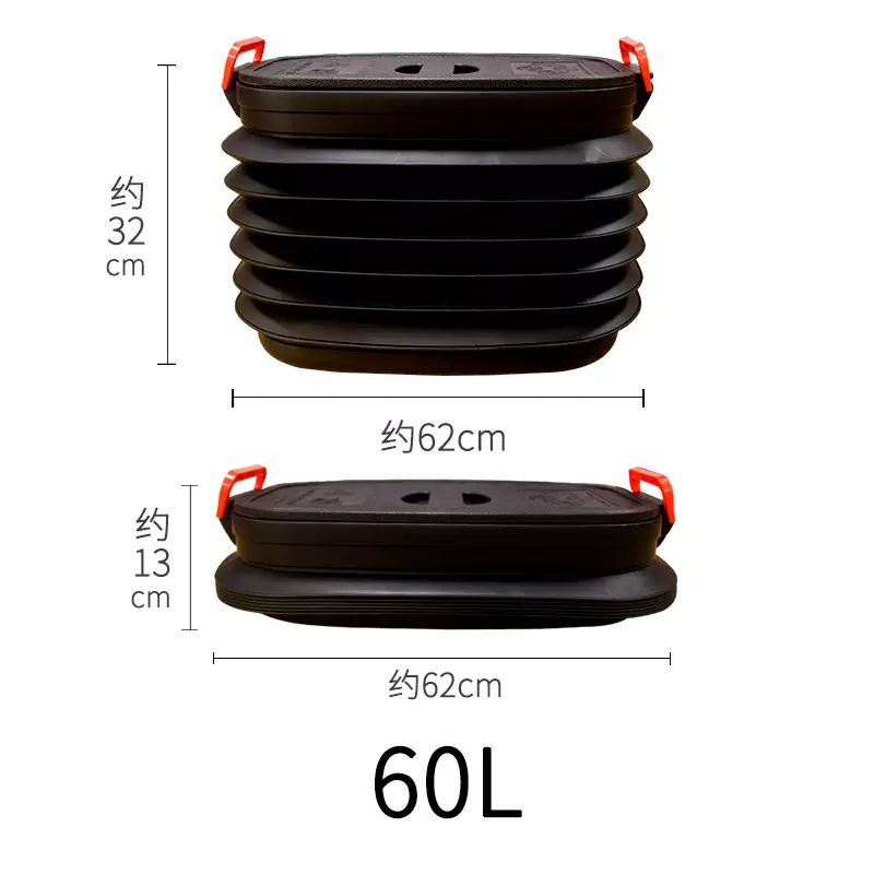 Collapsible Plastic Car Backseat Organizer 60 LTR - Image 2