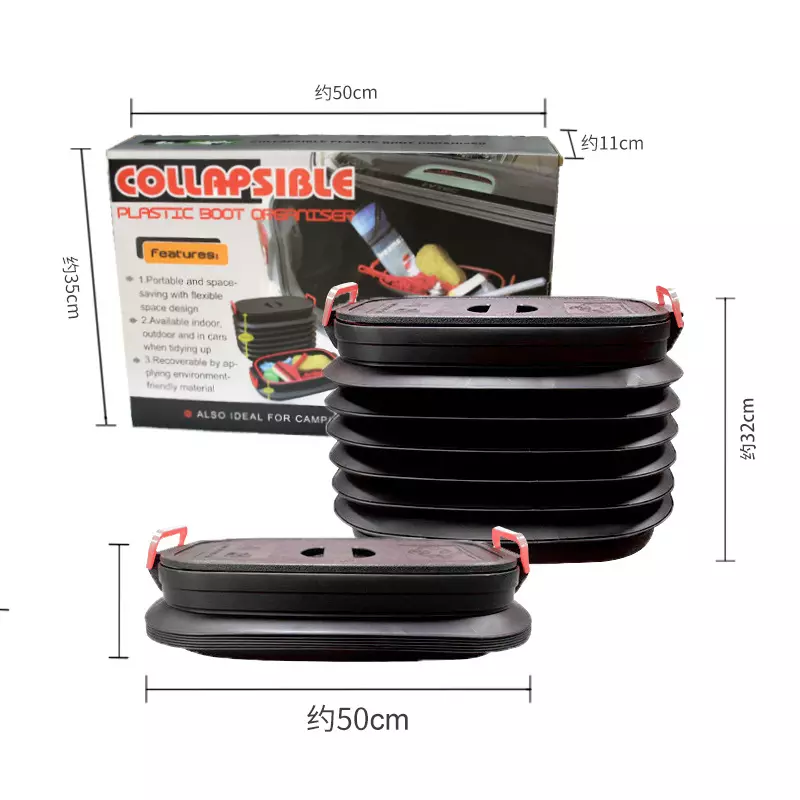 Collapsible Plastic Car Backseat Organizer 37 LTR - Image 4
