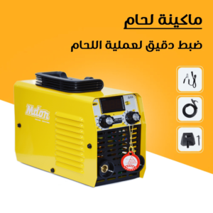 Mdon Welding Machine Mini [ ARC-300 ]