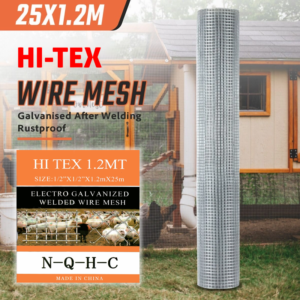 Wire Mesh 1.2 MTR x 25 MTR [ 5-KG ] شبك