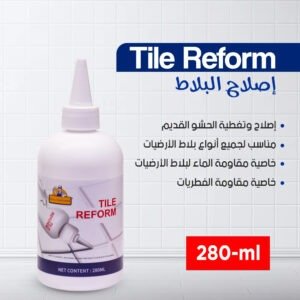 Tile Reform [ 280-ML ]