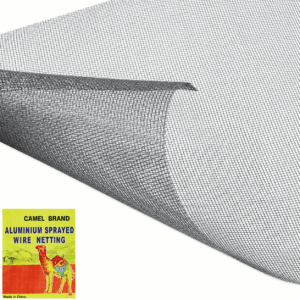 Aluminium Netting  [شبك طر]