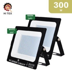 Led Flood Light 300-W