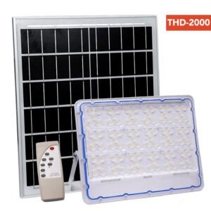 Led Solar Light White [ 2000-W ]