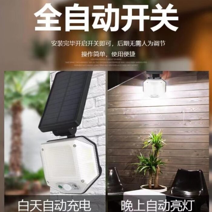 WeChat-Image_20220215115914.jpg
