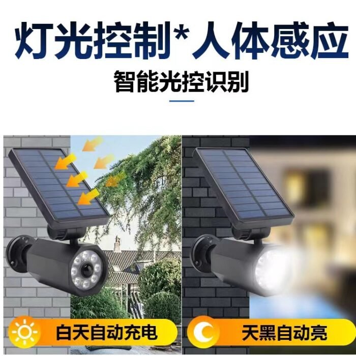WeChat-Image_20220215145633.jpg