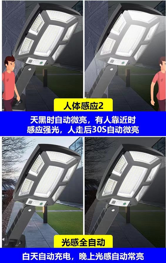 WeChat-Image_20220215184556.jpg WeChat-Image_20220215184556.jpg