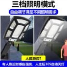 WeChat-Image_20220215184559.jpg