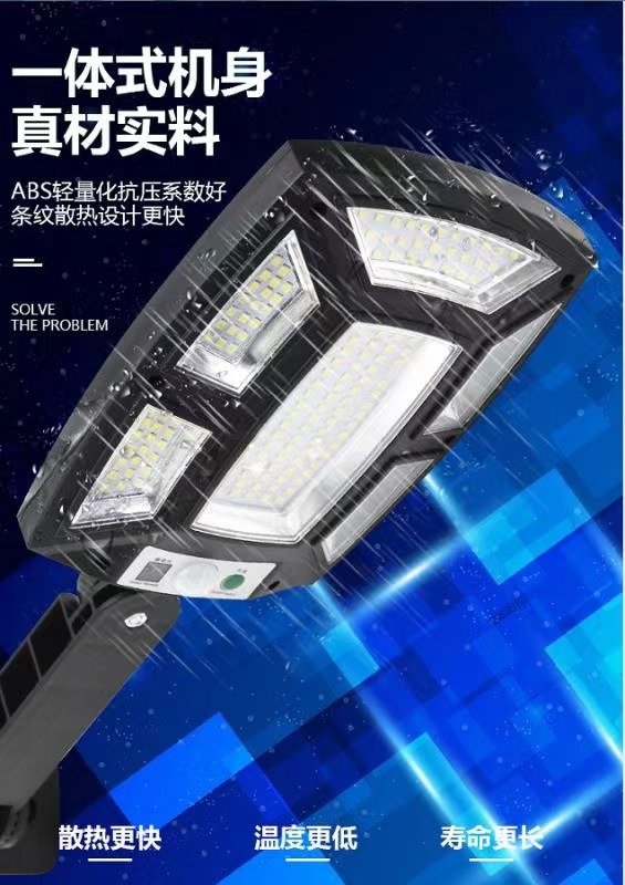 WeChat-Image_20220215184602.jpg WeChat-Image_20220215184602.jpg