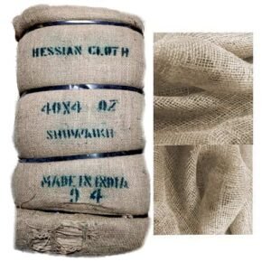 Hessian Cloth Big [ khaish ] خام خيش كبير