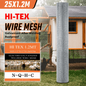 Wire Mesh 1.2 MTR x 25 MTR [ 5-KG ] شبك