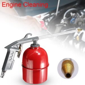 Washing Gun Red مسدس الغسيل