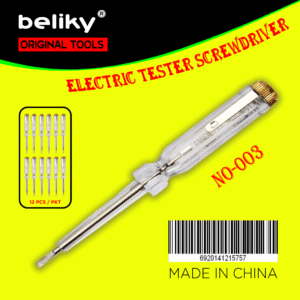Voltage Tester Small LD