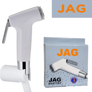 Shattaf JAG with Hose