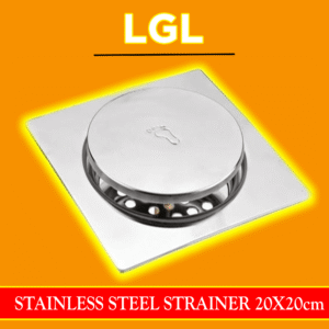 LGL Floor Drain POPUP 20 x 20