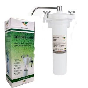 Water Filter Plastic Body Golden Camel