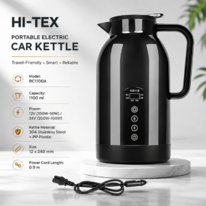 Portable Electric Car Kettle ( 1100ml )
